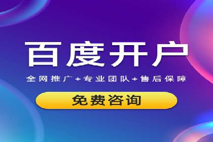 案例解析：今日头条信息流算法优化